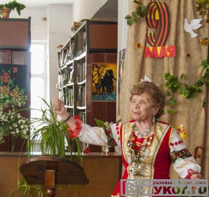 Празднование Дня Победы в клубе "Ветеран" 8 мая 2015 года в Кореновске. Фотоотчёт