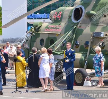 На центральной площади Кореновска состоялась торжественная передача вертолёта Ми-8АМТШ имени Ряфагатя Хабибуллина