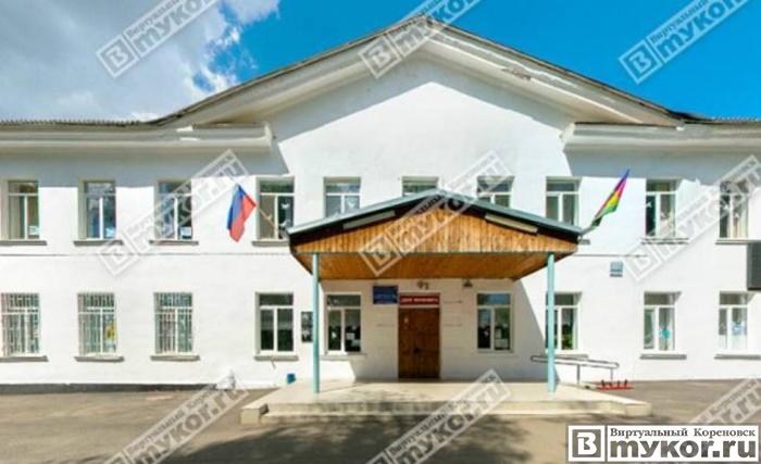 Школа №1 Кореновска получит новый корпус на 400 мест