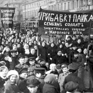 Некоторые морально-этические аспекты воздействия Февральской революции 1917 года на русский народ. Николай Хализев