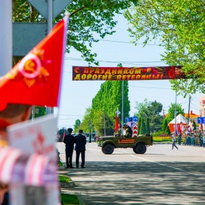 День Победы 9 мая 2022 года в Кореновске. Фотоотчёт